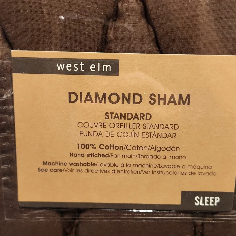 West Elm west elm